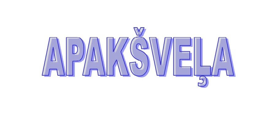 APAKŠVEĻA