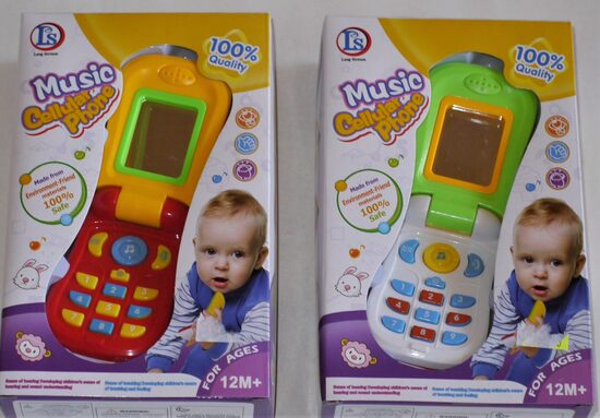 atverami skanoši telefoni