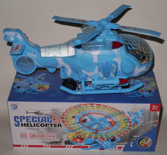 helihopters ar skaņu zils