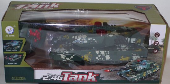 tanks ar pulti 30cm