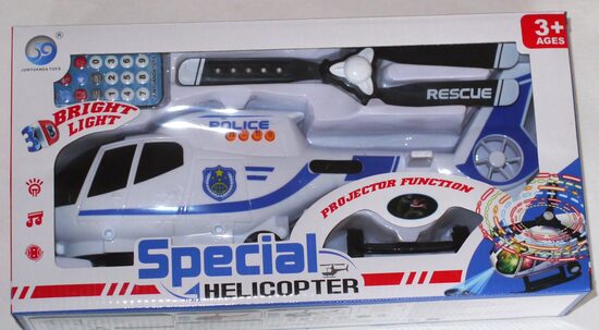 policijas helihopters ar skaņu 
