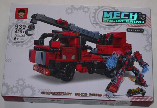 Lego 2in1 transformers