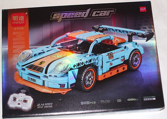 Lego mašīnas ar pulti zila