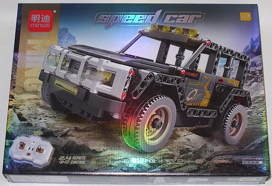 Lego mašīnas ar pulti džips