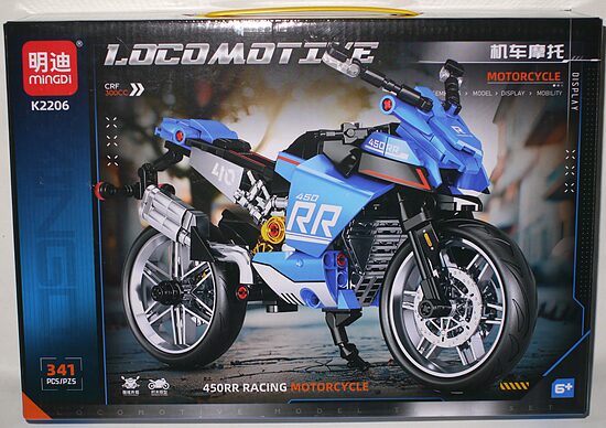 Lego mocis