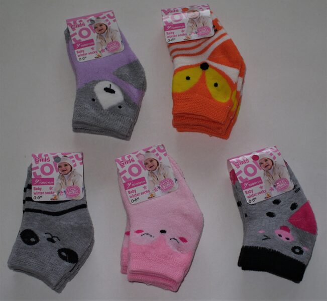 0-6m, 6-12m, 12-18m siltās zeķes meitenēm