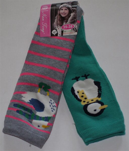 35/38izm siltās zeķes meitenēm dzīvnieki 