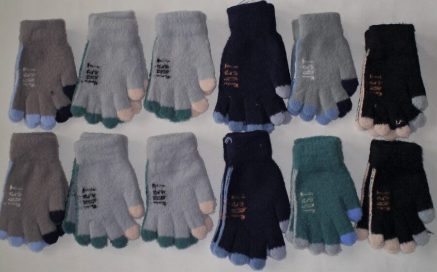 pūkaini pirkstaiņi JUST