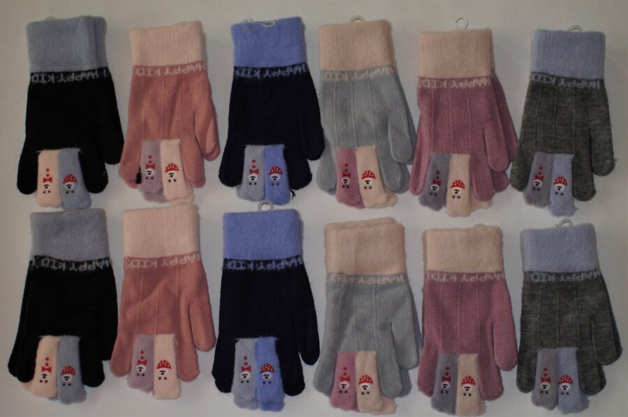 pirkstaiņi 2 pirksti sēne