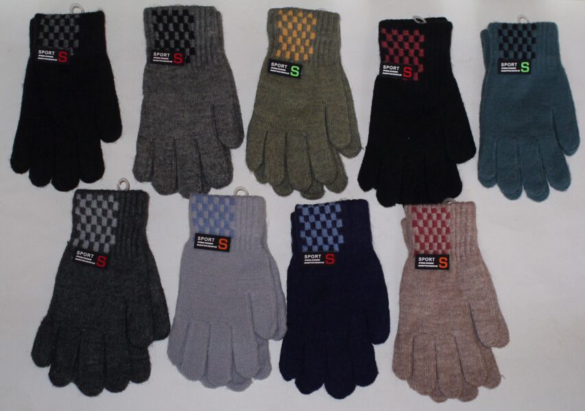 8-10 gadi pirkstaiņi rakstainu valnīti